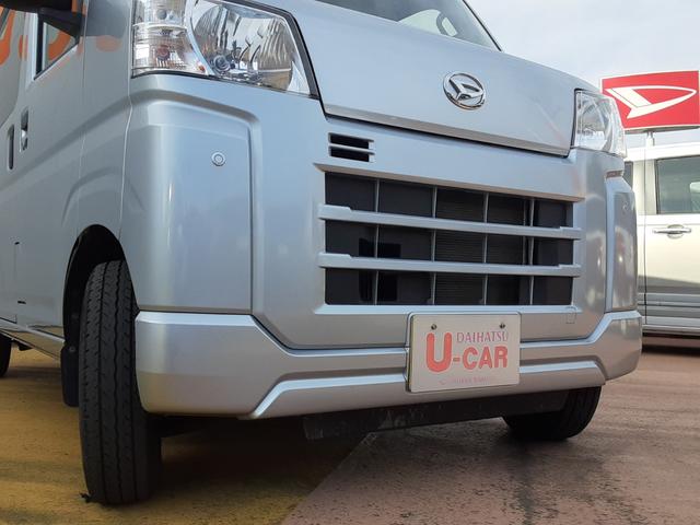 ハイゼットカーゴ クルーズターボ　キーフリー　パワーウィンドゥ　ワンオーナー　禁煙車　キーフリー　衝突回避支援システム　誤発信抑制制御機能　　マニュアルエアコン　パワーウインドウ　アイドリングストップ　リヤフルフラットシート　オーディオレス（3枚目）