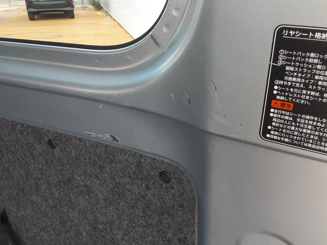 ハイゼットカーゴ クルーズターボ　キーフリー　パワーウィンドゥ　ワンオーナー　禁煙車　キーフリー　衝突回避支援システム　誤発信抑制制御機能　　マニュアルエアコン　パワーウインドウ　アイドリングストップ　リヤフルフラットシート　オーディオレス（8枚目）