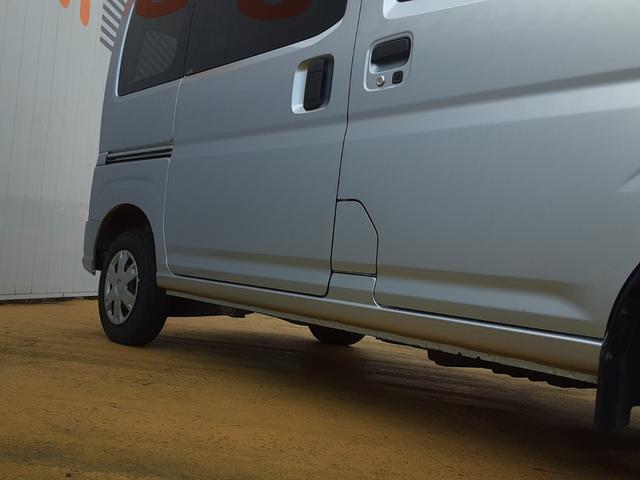 ハイゼットカーゴ クルーズターボ　キーフリー　パワーウィンドゥ　ワンオーナー　禁煙車　キーフリー　衝突回避支援システム　誤発信抑制制御機能　　マニュアルエアコン　パワーウインドウ　アイドリングストップ　リヤフルフラットシート　オーディオレス（16枚目）