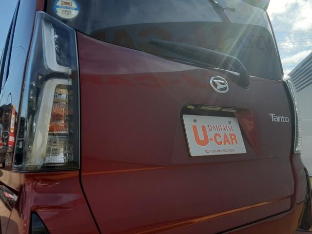 タント カスタムＸ　走行４９５１キロ　９インチディスプレイオーディオ　ワンオーナー　禁煙車　９インチスマホ連携ディスプレイオーディオ　バックカメラ　純正アルミホイール　キーフリー　パワーウィンドゥ　衝突回避支援ブレーキ機能　誤発信抑制制御機能（7枚目）