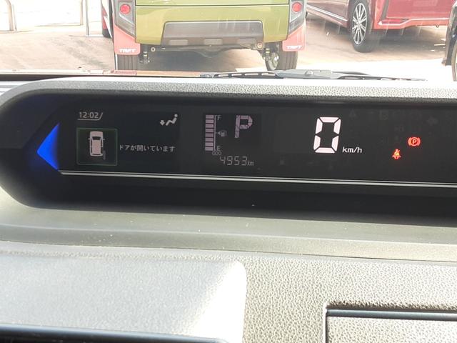 タント カスタムＸ　走行４９５１キロ　９インチディスプレイオーディオ　ワンオーナー　禁煙車　９インチスマホ連携ディスプレイオーディオ　バックカメラ　純正アルミホイール　キーフリー　パワーウィンドゥ　衝突回避支援ブレーキ機能　誤発信抑制制御機能（15枚目）