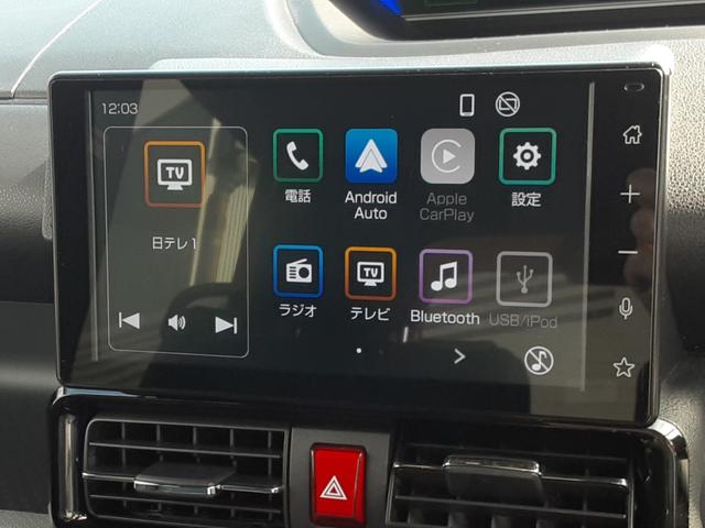 タント カスタムＸ　走行４９５１キロ　９インチディスプレイオーディオ　ワンオーナー　禁煙車　９インチスマホ連携ディスプレイオーディオ　バックカメラ　純正アルミホイール　キーフリー　パワーウィンドゥ　衝突回避支援ブレーキ機能　誤発信抑制制御機能（16枚目）
