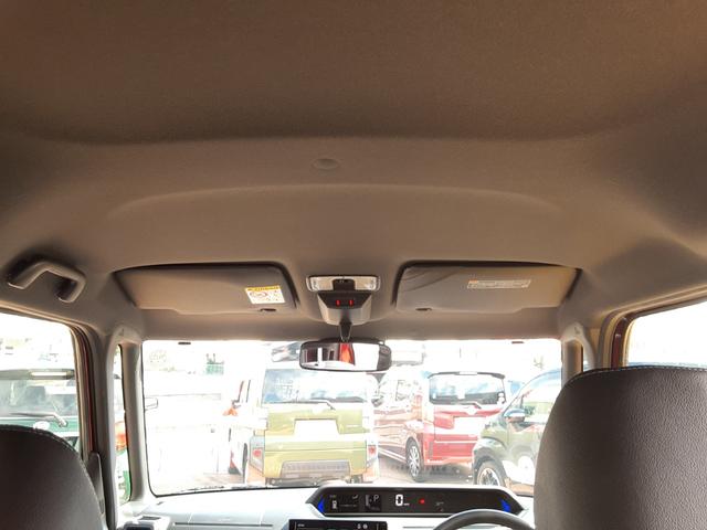 タント カスタムＸ　走行４９５１キロ　９インチディスプレイオーディオ　ワンオーナー　禁煙車　９インチスマホ連携ディスプレイオーディオ　バックカメラ　純正アルミホイール　キーフリー　パワーウィンドゥ　衝突回避支援ブレーキ機能　誤発信抑制制御機能（24枚目）