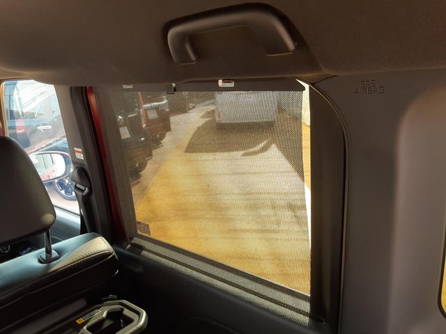 タント カスタムＸ　走行４９５１キロ　９インチディスプレイオーディオ　ワンオーナー　禁煙車　９インチスマホ連携ディスプレイオーディオ　バックカメラ　純正アルミホイール　キーフリー　パワーウィンドゥ　衝突回避支援ブレーキ機能　誤発信抑制制御機能（26枚目）