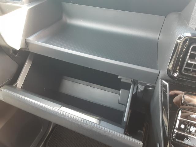 タント カスタムＸ　走行４９５１キロ　９インチディスプレイオーディオ　ワンオーナー　禁煙車　９インチスマホ連携ディスプレイオーディオ　バックカメラ　純正アルミホイール　キーフリー　パワーウィンドゥ　衝突回避支援ブレーキ機能　誤発信抑制制御機能（39枚目）