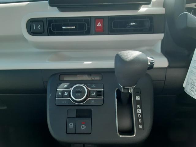 ムーヴキャンバス ストライプスG 9インチスマホ連携ディスプレイオーディオ ワンオーナー 禁煙車 両側パワースライドドア 運転席助手席シートヒーター 純正ホイールキャップ クリアランスソナー LEDヘッドライト LEDフォグランプ 衝突回避支援システム 誤発信抑制制御機能(8枚目)