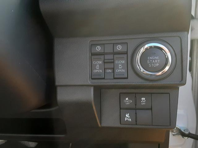 ムーヴキャンバス ストライプスG 9インチスマホ連携ディスプレイオーディオ ワンオーナー 禁煙車 両側パワースライドドア 運転席助手席シートヒーター 純正ホイールキャップ クリアランスソナー LEDヘッドライト LEDフォグランプ 衝突回避支援システム 誤発信抑制制御機能(10枚目)