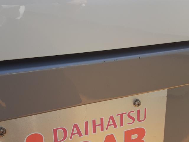 ムーヴキャンバス ストライプスG 9インチスマホ連携ディスプレイオーディオ ワンオーナー 禁煙車 両側パワースライドドア 運転席助手席シートヒーター 純正ホイールキャップ クリアランスソナー LEDヘッドライト LEDフォグランプ 衝突回避支援システム 誤発信抑制制御機能(11枚目)