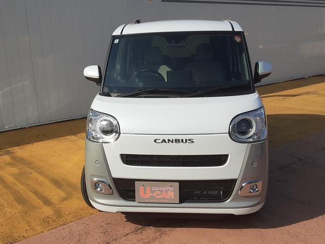 ムーヴキャンバス ストライプスG 9インチスマホ連携ディスプレイオーディオ ワンオーナー 禁煙車 両側パワースライドドア 運転席助手席シートヒーター 純正ホイールキャップ クリアランスソナー LEDヘッドライト LEDフォグランプ 衝突回避支援システム 誤発信抑制制御機能(15枚目)