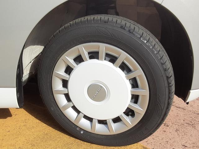 ムーヴキャンバス ストライプスG 9インチスマホ連携ディスプレイオーディオ ワンオーナー 禁煙車 両側パワースライドドア 運転席助手席シートヒーター 純正ホイールキャップ クリアランスソナー LEDヘッドライト LEDフォグランプ 衝突回避支援システム 誤発信抑制制御機能(23枚目)