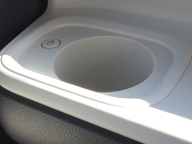 ムーヴキャンバス ストライプスG 9インチスマホ連携ディスプレイオーディオ ワンオーナー 禁煙車 両側パワースライドドア 運転席助手席シートヒーター 純正ホイールキャップ クリアランスソナー LEDヘッドライト LEDフォグランプ 衝突回避支援システム 誤発信抑制制御機能(31枚目)