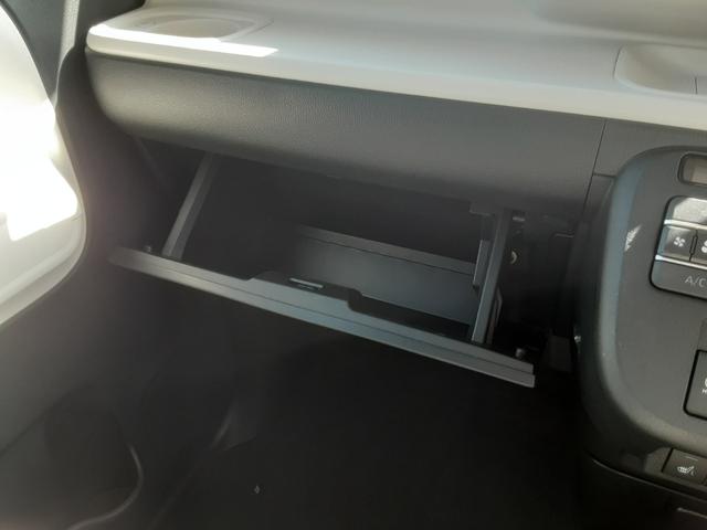 ムーヴキャンバス ストライプスG 9インチスマホ連携ディスプレイオーディオ ワンオーナー 禁煙車 両側パワースライドドア 運転席助手席シートヒーター 純正ホイールキャップ クリアランスソナー LEDヘッドライト LEDフォグランプ 衝突回避支援システム 誤発信抑制制御機能(32枚目)