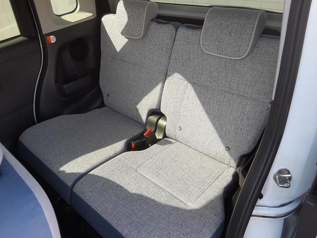 ムーヴキャンバス ストライプスG 9インチスマホ連携ディスプレイオーディオ ワンオーナー 禁煙車 両側パワースライドドア 運転席助手席シートヒーター 純正ホイールキャップ クリアランスソナー LEDヘッドライト LEDフォグランプ 衝突回避支援システム 誤発信抑制制御機能(37枚目)