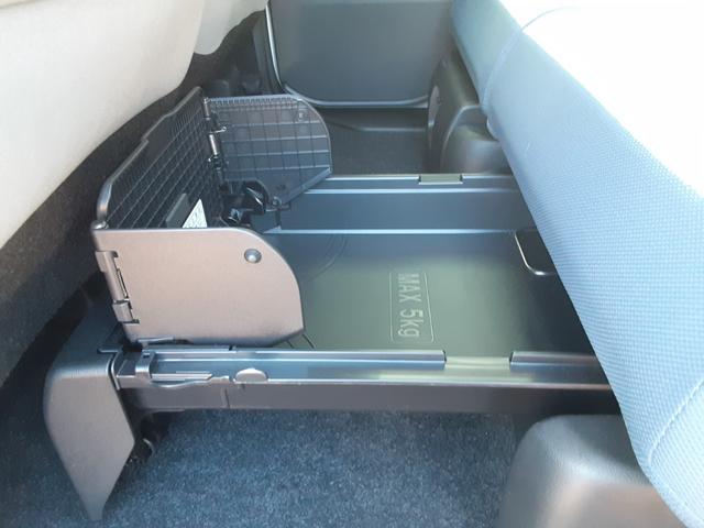 ムーヴキャンバス ストライプスG 9インチスマホ連携ディスプレイオーディオ ワンオーナー 禁煙車 両側パワースライドドア 運転席助手席シートヒーター 純正ホイールキャップ クリアランスソナー LEDヘッドライト LEDフォグランプ 衝突回避支援システム 誤発信抑制制御機能(38枚目)