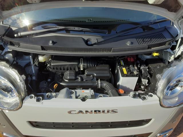 ムーヴキャンバス ストライプスG 9インチスマホ連携ディスプレイオーディオ ワンオーナー 禁煙車 両側パワースライドドア 運転席助手席シートヒーター 純正ホイールキャップ クリアランスソナー LEDヘッドライト LEDフォグランプ 衝突回避支援システム 誤発信抑制制御機能(39枚目)