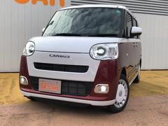 ¿ǲŬ˰֤Ȥդ礤ĺ˥ƥʥ󥹤ʥѥåˤƤѰդƤޤܤϤڤˤ䤤碌 2