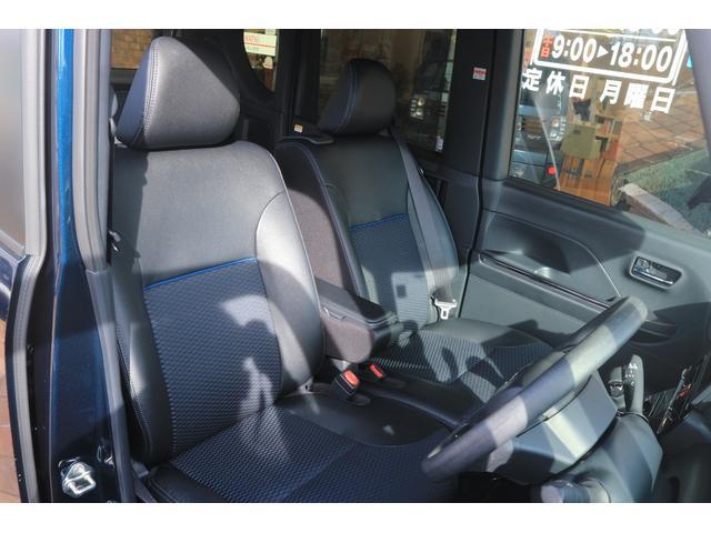 タント カスタムX 走行5031キロ/LEDランプ/シートヒーター 当店使用 サービスカーUP車 走行5031キロ サイドエアバッグ LEDヘッドランプ アイドリングストップ シートヒーター 両側電動スライドドア プッシュボタンスタート オート格納式ドアミラー(11枚目)