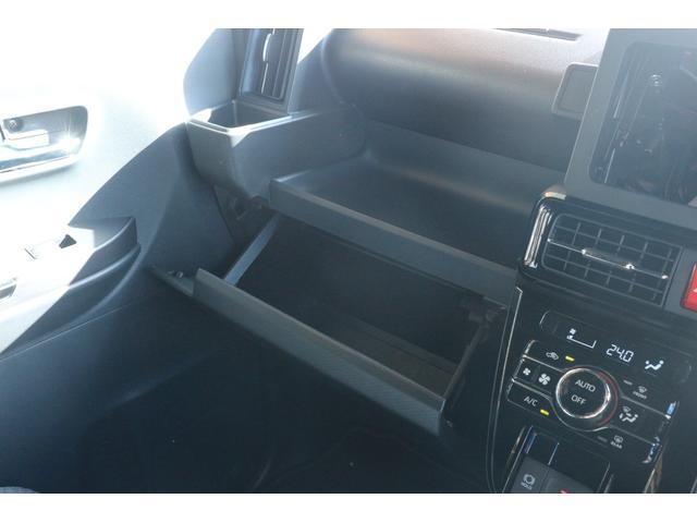 タント カスタムX 走行5031キロ/LEDランプ/シートヒーター 当店使用 サービスカーUP車 走行5031キロ サイドエアバッグ LEDヘッドランプ アイドリングストップ シートヒーター 両側電動スライドドア プッシュボタンスタート オート格納式ドアミラー(24枚目)