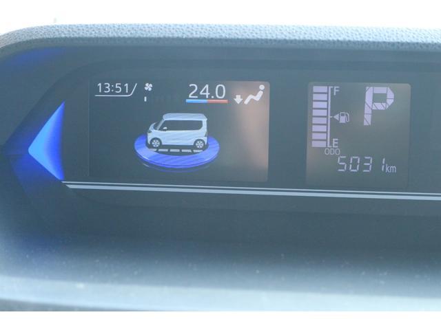 タント カスタムX 走行5031キロ/LEDランプ/シートヒーター 当店使用 サービスカーUP車 走行5031キロ サイドエアバッグ LEDヘッドランプ アイドリングストップ シートヒーター 両側電動スライドドア プッシュボタンスタート オート格納式ドアミラー(32枚目)