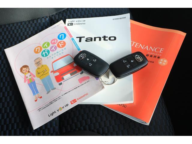タント カスタムX 走行5031キロ/LEDランプ/シートヒーター 当店使用 サービスカーUP車 走行5031キロ サイドエアバッグ LEDヘッドランプ アイドリングストップ シートヒーター 両側電動スライドドア プッシュボタンスタート オート格納式ドアミラー(34枚目)