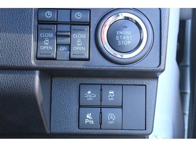 ムーヴキャンバス ストライプスＧターボ　当店使用サービスカーＵＰ車　左右パワースライドドア　左右シートヒーター　アダプティブクルーズコントロール　バックカメラ（20枚目）