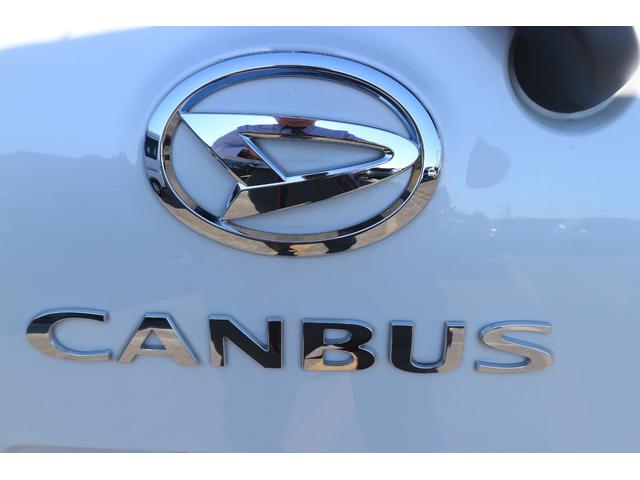 ムーヴキャンバス ストライプスＧターボ　当店使用サービスカーＵＰ車　左右パワースライドドア　左右シートヒーター　アダプティブクルーズコントロール　バックカメラ（37枚目）