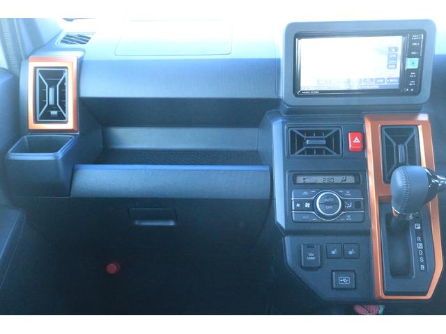 タフト Ｇ　当店使用試乗車ＵＰ車　走行１８６１キロ　純正ナビ　バックモニター　左右シートヒーター　アダプティブクルーズコントロール　クリアランスソナー（6枚目）