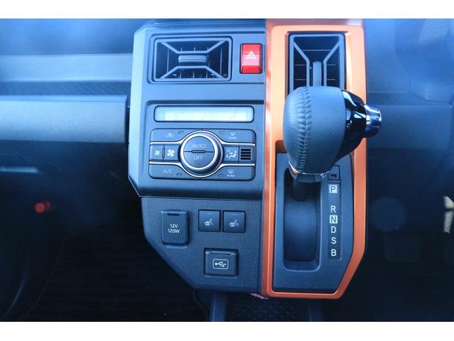 タフト Ｇ　当店使用試乗車ＵＰ車　走行１８６１キロ　純正ナビ　バックモニター　左右シートヒーター　アダプティブクルーズコントロール　クリアランスソナー（17枚目）