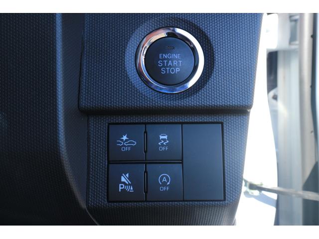 タフト Ｇ　当店使用試乗車ＵＰ車　走行１８６１キロ　純正ナビ　バックモニター　左右シートヒーター　アダプティブクルーズコントロール　クリアランスソナー（20枚目）