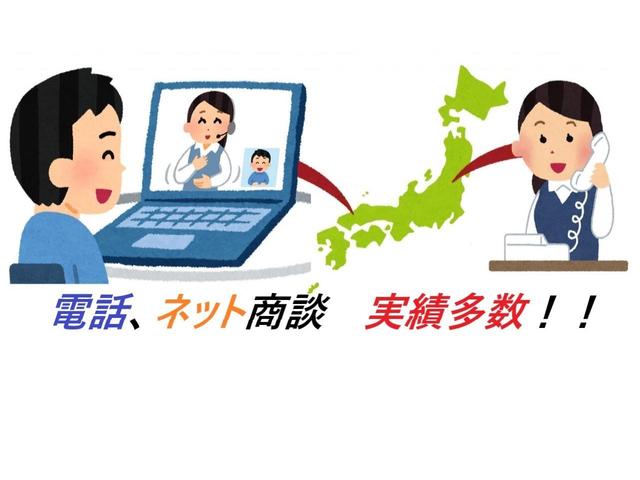 ロングDX GLパッケージ ナビTV 2年距離無制限保証(4枚目)