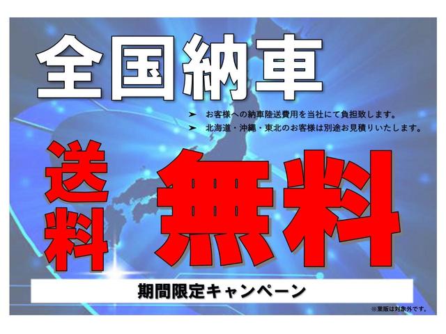 DX ハイルーフ 4AT タイミングチェーン 商用車(4枚目)