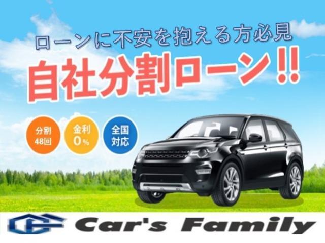 DX ハイルーフ 4AT タイミングチェーン 商用車(5枚目)
