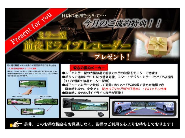 DX パワーウインドウ パワステ エアコン 1年保証(4枚目)