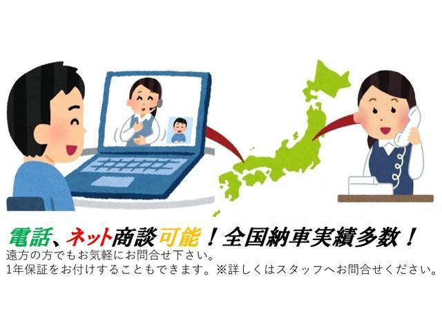 DX パワーウインドウ パワステ エアコン 1年保証(20枚目)