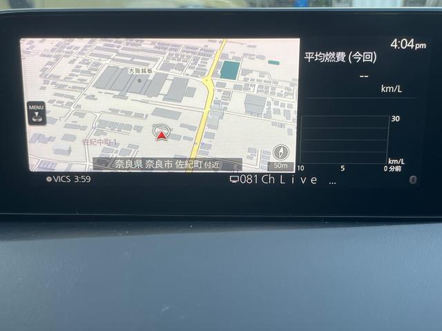 MAZDA3セダン 15S ツーリング メーカーオプション(純正バーグラアラーム/純正ドアエッジモール/360°セーフティパッケージ)付加(ヘッドアップディスプレイ/プッシュスタート/バックカメラ/全周囲カメラ/オートライト/ETC(35枚目)