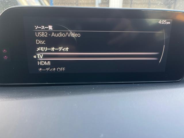 MAZDA3セダン 15S ツーリング メーカーオプション(純正バーグラアラーム/純正ドアエッジモール/360°セーフティパッケージ)付加(ヘッドアップディスプレイ/プッシュスタート/バックカメラ/全周囲カメラ/オートライト/ETC(37枚目)