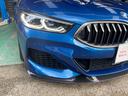 Ｍ８５０ｉ　ｘＤｒｉｖｅクーペ　Ｍ８５０ｉ　ＸＤｒｉｖｅ　クーペ　３Ｄデザイン（61枚目）