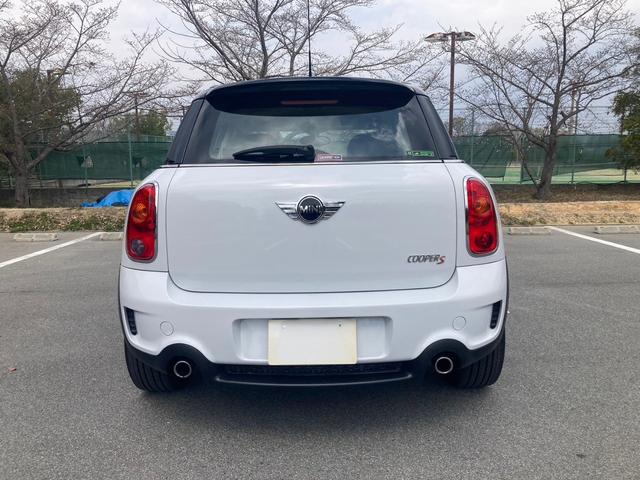 ＭＩＮＩ ＭＩＮＩ