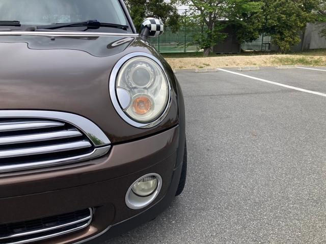 ＭＩＮＩ ＭＩＮＩ