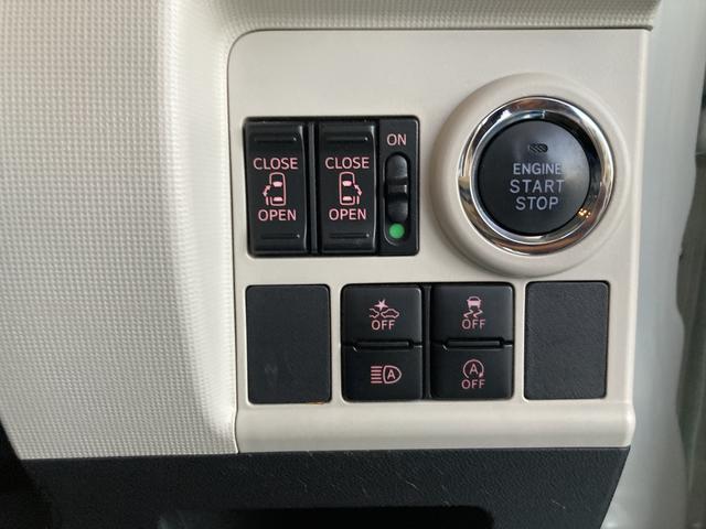 ムーヴキャンバス Ｇブラックインテリアリミテッド　ＳＡＩＩＩ　１４インチフルホイールキャップ　ＬＥＤヘッドランプ　キーフリーシステム　両側パワースライドドア　オートエアコン（プッシュ式）　オートライト　置きラクボックス（17枚目）