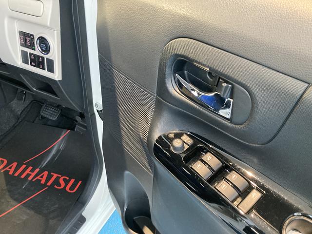 ムーヴキャンバス Ｇブラックインテリアリミテッド　ＳＡＩＩＩ　１４インチフルホイールキャップ　ＬＥＤヘッドランプ　キーフリーシステム　両側パワースライドドア　オートエアコン（プッシュ式）　オートライト　置きラクボックス（18枚目）