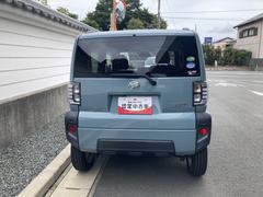 ˤʤ뤪֤򸫤Ĥ顢ޤϤҤڤˡؤϿ٤򤪴ꤤޤ 3