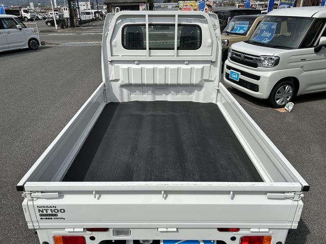 日産 ＮＴ１００クリッパートラック