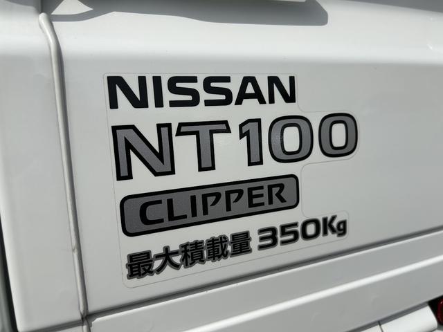 日産 ＮＴ１００クリッパートラック