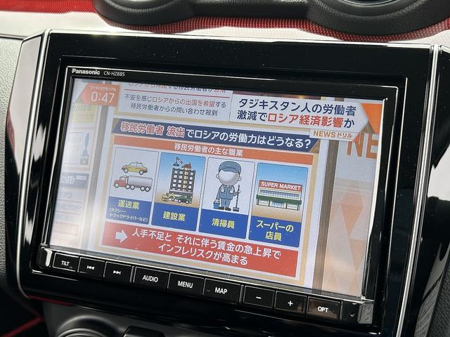 ベースグレード　全国メーカー保証／セーフティサポート／４型／８インチフルセグナビ／全方位カメラ／ＥＴＣ／前後ドライブレコーダー／シートヒーター／ＢＳＭ／車線逸脱防止／パーキングセンサー／リヤクロストラフィックアラート(26枚目)