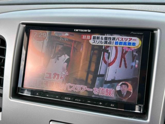 ワゴンＲ ＦＸ　社外ナビ／ワンセグＴＶ／ＥＴＣ／アイドリングストップ／オートエアコン／キーレス／ヘッドライトレベライザー／当社下取車（18枚目）