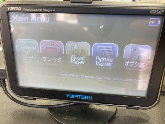 ライフ パステル　／純正ＣＤ／バックモニター／スマートキー／オートエアコン／ベンチシート／ひじ掛け／電格ミラー／社外１３インチＡＷ／Ｄ席シートリフター／純正マットバイザー／プライバシーガラス（25枚目）