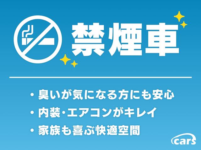 ワゴンＲ ＦＸリミテッド　車検２年付き・６．３万キロ／グレード専用スポイラー（フロント・サイド・リア・リアアンダー）／禁煙車／スマートキー／ＥＴＣ／純正１４インチホイール／ベンチシート／ひじ掛け／ＣＤデッキ／電動格納ミラー（3枚目）