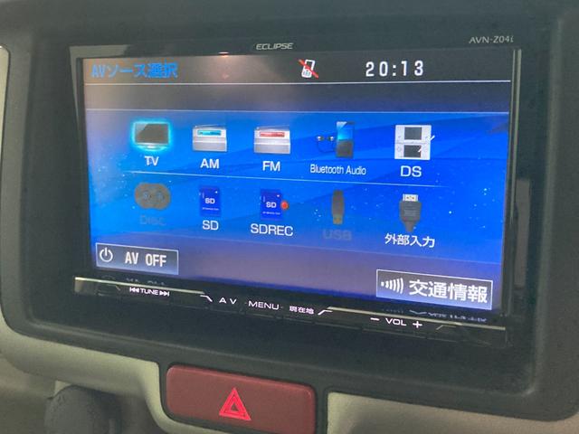 エブリイワゴン ＰＺターボ　ワンオーナー／禁煙車／ハイルーフ／キャンピング仕様／ベッドキット／ちょいキャン／レーダーブレーキサポート／社外メモリーナビ／フルセグ／バックカメラ／ＥＴＣ／キセノンライト（35枚目）