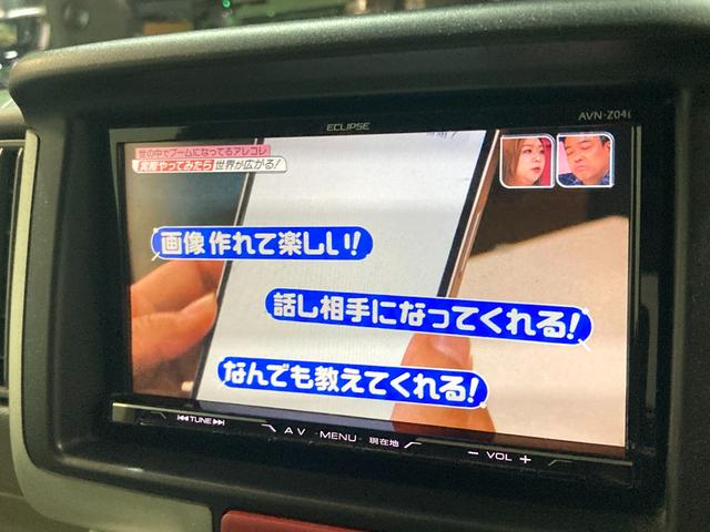 エブリイワゴン ＰＺターボ　ワンオーナー／禁煙車／ハイルーフ／キャンピング仕様／ベッドキット／ちょいキャン／レーダーブレーキサポート／社外メモリーナビ／フルセグ／バックカメラ／ＥＴＣ／キセノンライト（37枚目）